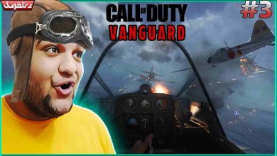 تصویر از آنتی-ناخونک: بازی Call of Duty: Vanguard – پارت سوم