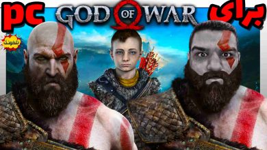 تصویر از ناخونک: بازی God of War 2018
