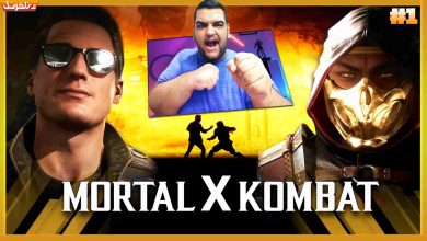 تصویر از آنتی-ناخونک: بازی Mortal Kombat X (بخش داستانی) – پارت اول