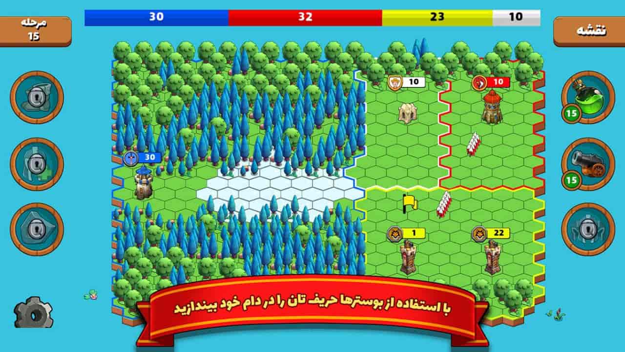 بازی ایرانی تاج و برج معرفی شد