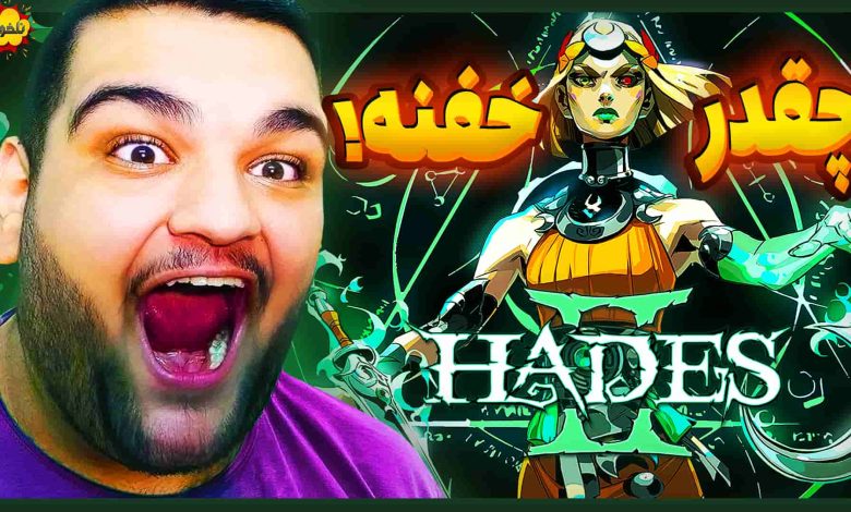 تصویر از ناخونک: بازی Hades 2