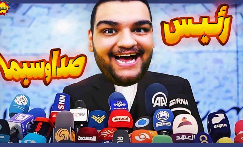 تصویر از ناخونک: بازی ایرانی لایو تی وی | Live TV Tycoon