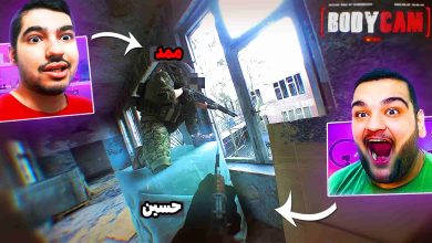 تصویر از ناخونک: بازی Bodycam | ماد Team Deathmatch