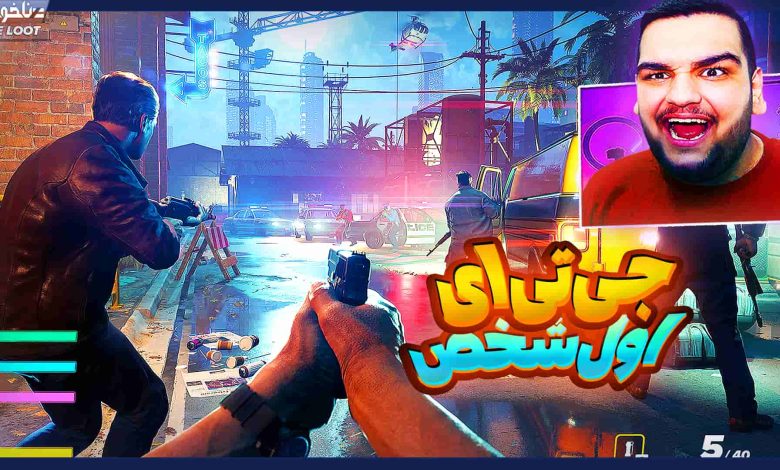 تصویر از آنتی-ناخونک: بازی Crime Boss: Rockay City | قسمت اول