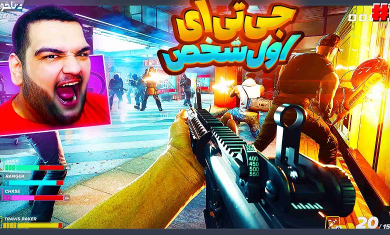 تصویر از آنتی-ناخونک: بازی Crime Boss: Rockay City | قسمت سوم