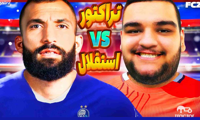 تصویر از آنتی-ناخونک: پایان فصل پنجم کریر مود بازی FC 24 | تراکتور رکوردشکنی کرد؟