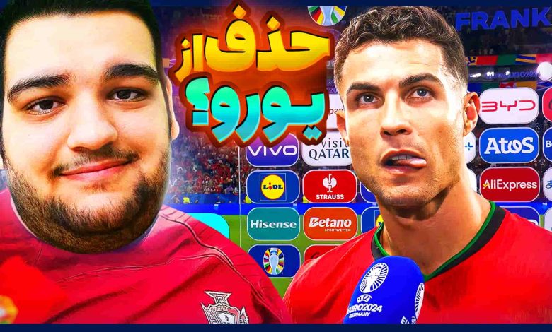 تصویر از آنتی-ناخونک: بازی FC 24 – ویژه برنامه یورو ۲۰۲۴ | کریر رونالدو قسمت سوم