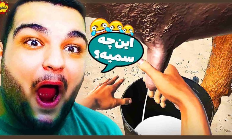 تصویر از ناخونک: بازی Hand Simulator