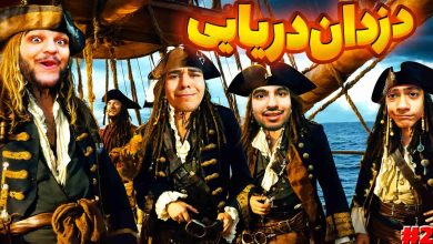 تصویر از آنتی-ناخونک: بازی Sea of Thieves | قسمت دوم