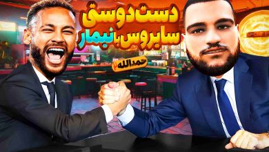 تصویر از آنتی-ناخونک: فصل سوم کریر مود بازیکن FC 24 – دست دوستی پسر حمدالله با نیمار!