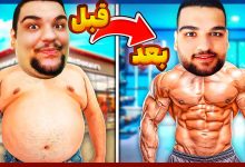 تصویر از ناخونک: بازی Gym or Jail