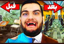 تصویر از ناخونک: بازی Nordern Simulator