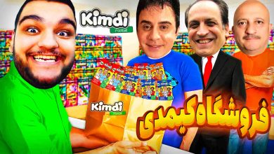 تصویر از آنتی-ناخونک: بازی TCG Card Shop Simulator | قسمت چهارم