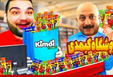 تصویر از آنتی-ناخونک: بازی TCG Card Shop Simulator | قسمت پنجم