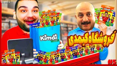 تصویر از آنتی-ناخونک: بازی TCG Card Shop Simulator | قسمت پنجم