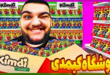 تصویر از آنتی-ناخونک: بازی TCG Card Shop Simulator | قسمت ششم