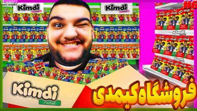 تصویر از آنتی-ناخونک: بازی TCG Card Shop Simulator | قسمت ششم