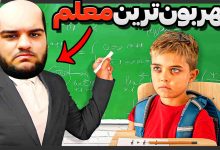 تصویر از آنتی-ناخونک: بازی Let’s School | قسمت دوم