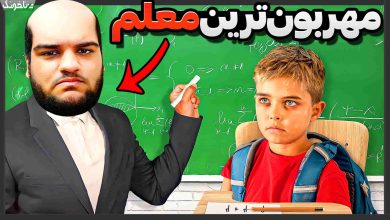 تصویر از آنتی-ناخونک: بازی Let’s School | قسمت دوم