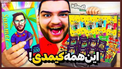 تصویر از آنتی-ناخونک: بازی TCG Card Shop Simulator | قسمت یازدهم