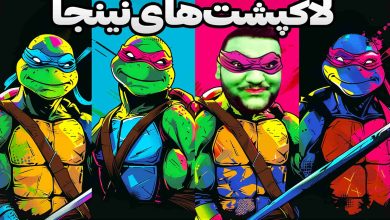 تصویر از ناخونک: دمو بازی Teenage Mutant Ninja Turtles: Splintered Fate