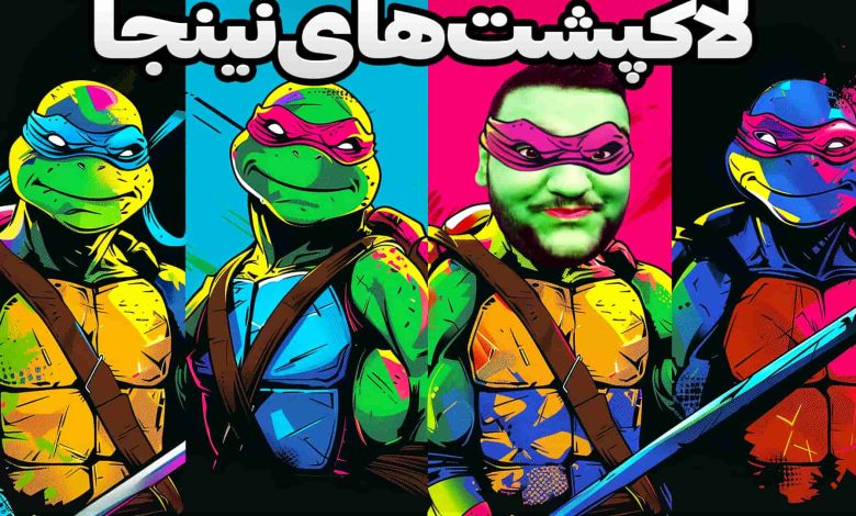 تصویر از ناخونک: دمو بازی Teenage Mutant Ninja Turtles: Splintered Fate