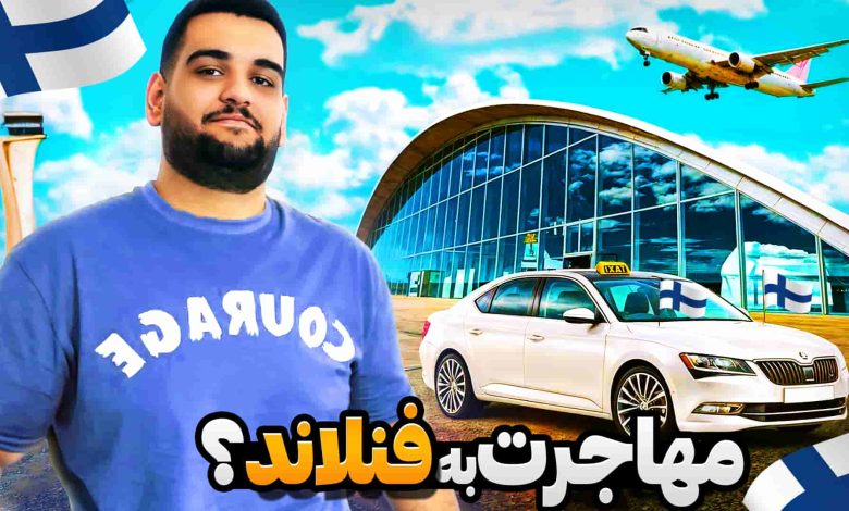 تصویر از ناخونک: بازی Finnish Cottage Simulator