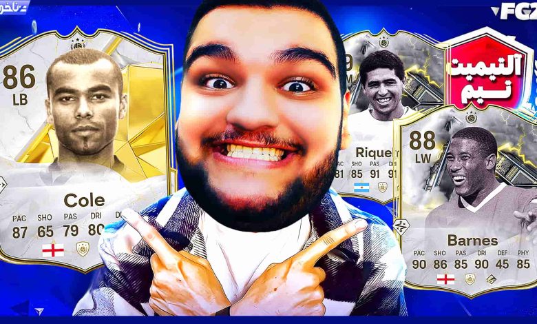 تصویر از آنتی-ناخونک: آلتیمیت تیم بازی FC 25 – با اسطوره‌های تیمم همه رو شکست دادم!