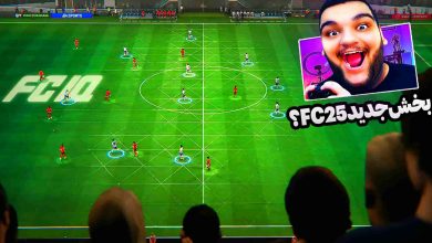 تصویر از آنتی-ناخونک: بازی FC 25 – برای اولین بار Weekend League بازی کردم!