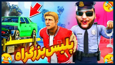 تصویر از ناخونک: بازی Highway Police Simulator