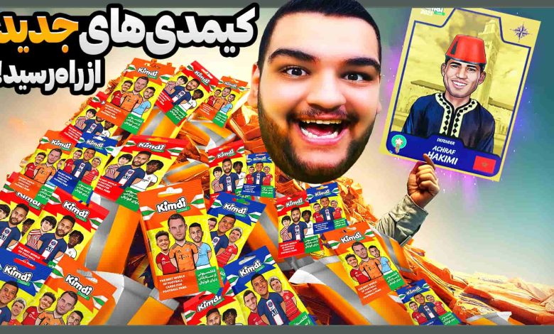 تصویر از آنتی-ناخونک: بازی TCG Card Shop Simulator | قسمت چهاردهم