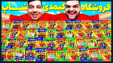 تصویر از آنتی-ناخونک: بازی TCG Card Shop Simulator | قسمت پانزدهم