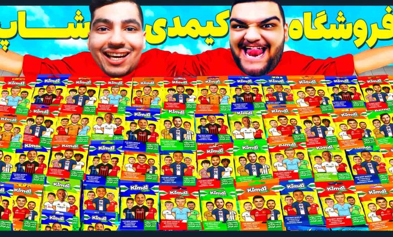 تصویر از آنتی-ناخونک: بازی TCG Card Shop Simulator | قسمت پانزدهم