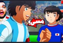 تصویر از آنتی-ناخونک: بخش New Hero بازی Captain Tsubasa | قسمت دهم