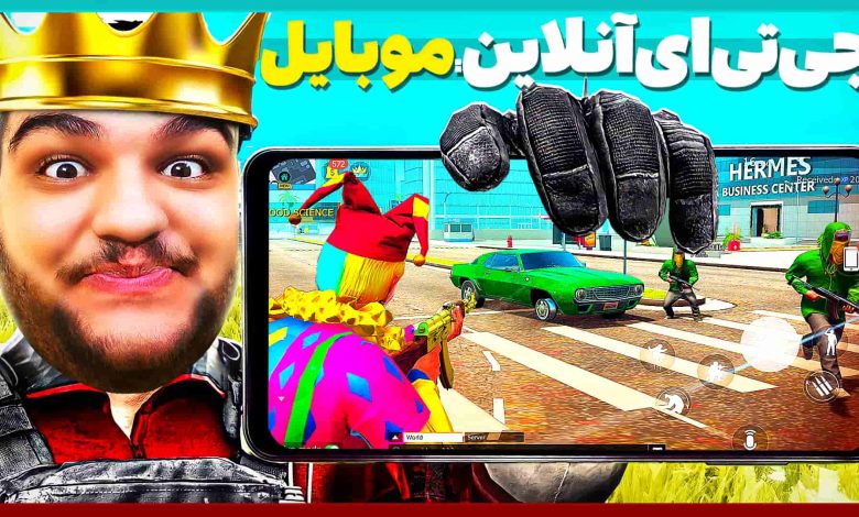 تصویر از ناخونک: بازی Grand Criminal Online: Sandbox