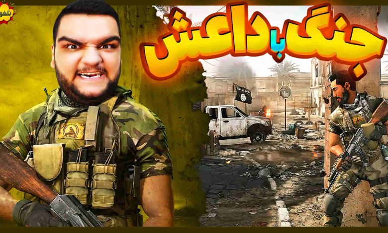 تصویر از ناخونک: بازی ایرانی مدال ذوالفقار