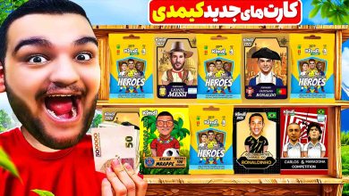 تصویر از آنتی-ناخونک: بازی TCG Card Shop Simulator | قسمت هجدهم