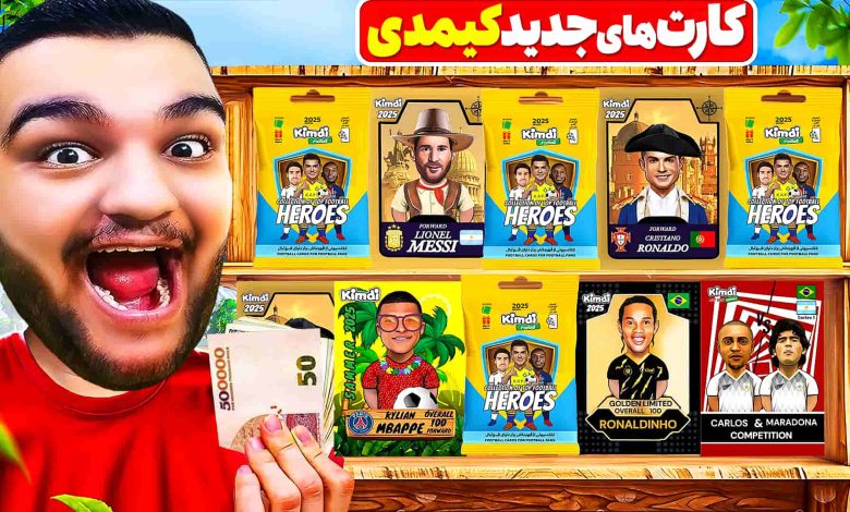 تصویر از آنتی-ناخونک: بازی TCG Card Shop Simulator | قسمت هجدهم