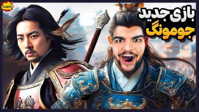 تصویر از ناخونک: بازی Dynasty Warriors: Origins