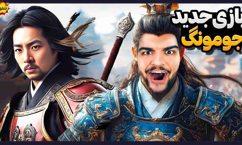 تصویر از ناخونک: بازی Dynasty Warriors: Origins