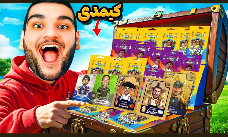 تصویر از آنتی-ناخونک: بازی Trade ‘Em Up! TCG Empire Shop