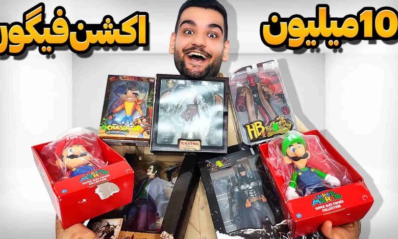 تصویر از آنباکس اکشن فیگور بتمن، جوکر، کریتوس و…