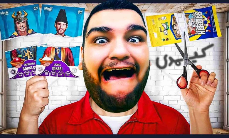 تصویر از آنباکس کیمدی فوتبال ۲۰۲۵: بسته نوروزی | قسمت سی‌ و ششم