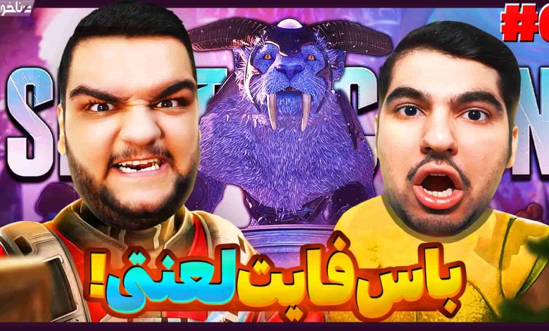 تصویر از آنتی-ناخونک: بازی Split Fiction | قسمت ششم