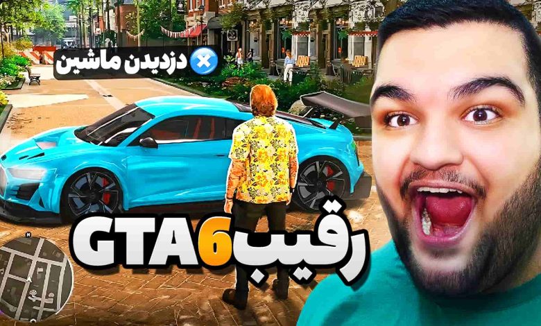 تصویر از آنتی-ناخونک: بازی inZOI