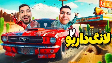 تصویر از آنتی-ناخونک: بازی Drive Beyond Horizons | قسمت دوم