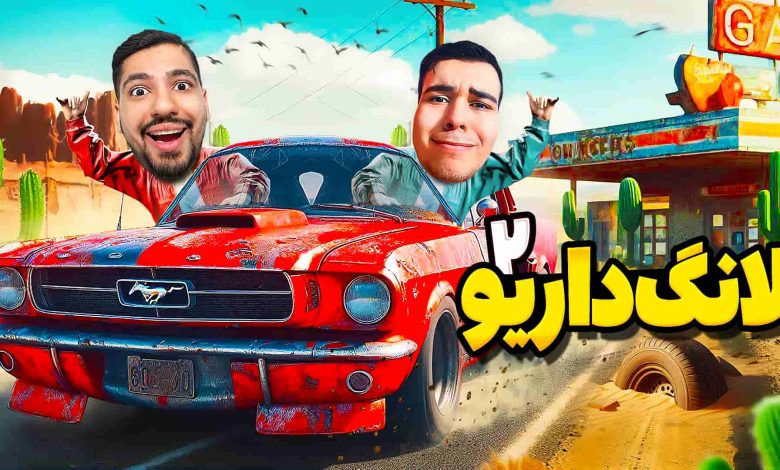 تصویر از آنتی-ناخونک: بازی Drive Beyond Horizons | قسمت دوم