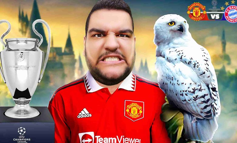 تصویر از آنتی-ناخونک: فصل سوم کریر مود بازی FC 25 – بازگشت باشکوه منچستر به UCL