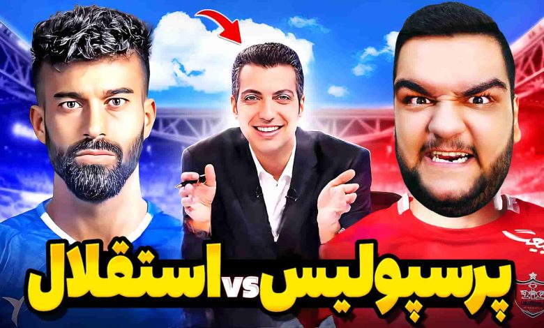 تصویر از آنتی-ناخونک: بازی Football Life Simulator | قسمت هشتم