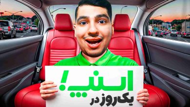 تصویر از ناخونک: بازی ایرانی اسلب: شبیه ساز تاکسی اینترنتی